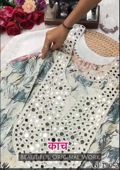 White Color Reyon Foil Fabric Mirror Work Top Pent