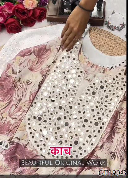 White Color Reyon Foil Fabric Mirror Work Top Pent