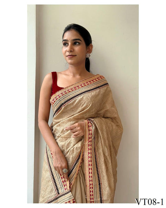 Cream Color Tissue Silk Saree