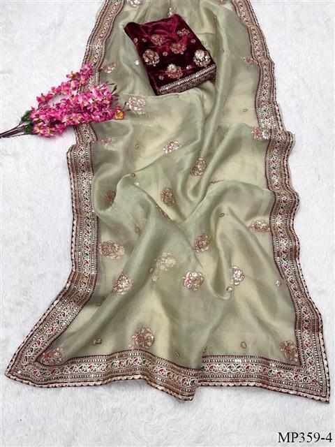 Beige Color Organza Silk With Embroidery Work Saree