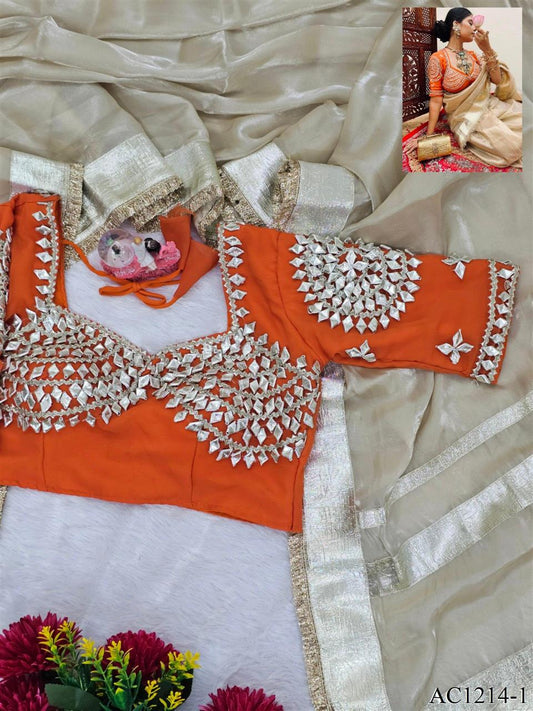 Beautifull Beige Color Satin Silk With Self Design Work Saree