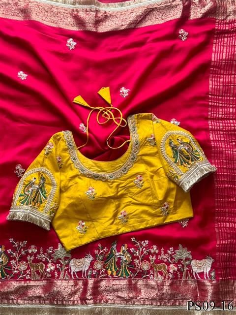 Beautiful Pure Soft Tissue Silk With Elegant Applique Work Saree