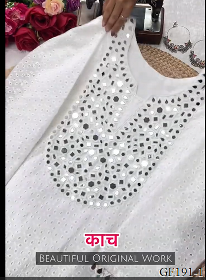 White Color Hakuba Cotton Real Mirror Work Top Pent