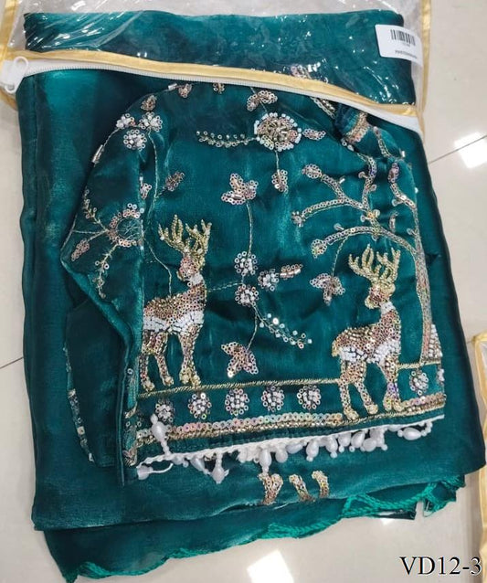 Very Soft Elegent Embroidery Work Saree