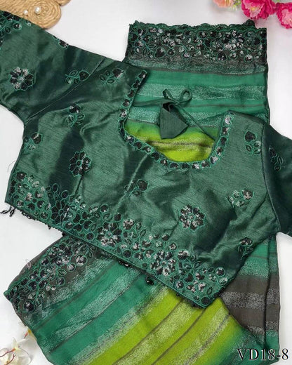 Pure Soft Georgette Pending Weaving Work Saree