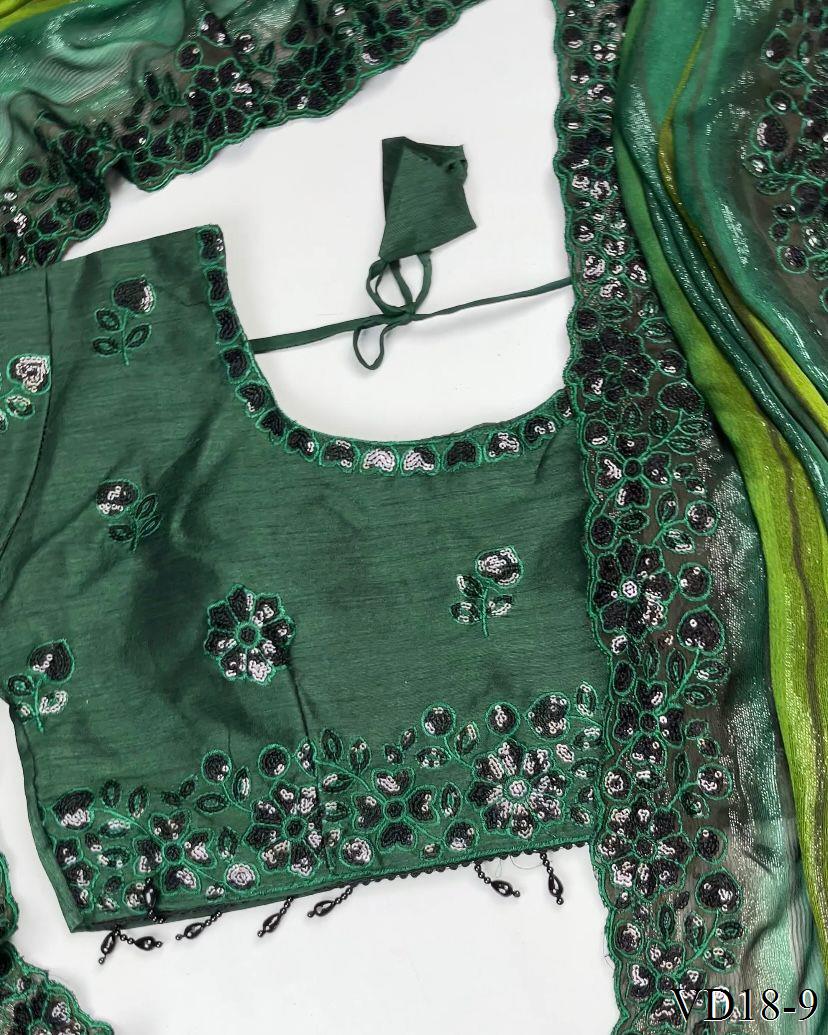 Pure Soft Georgette Pending Weaving Work Saree