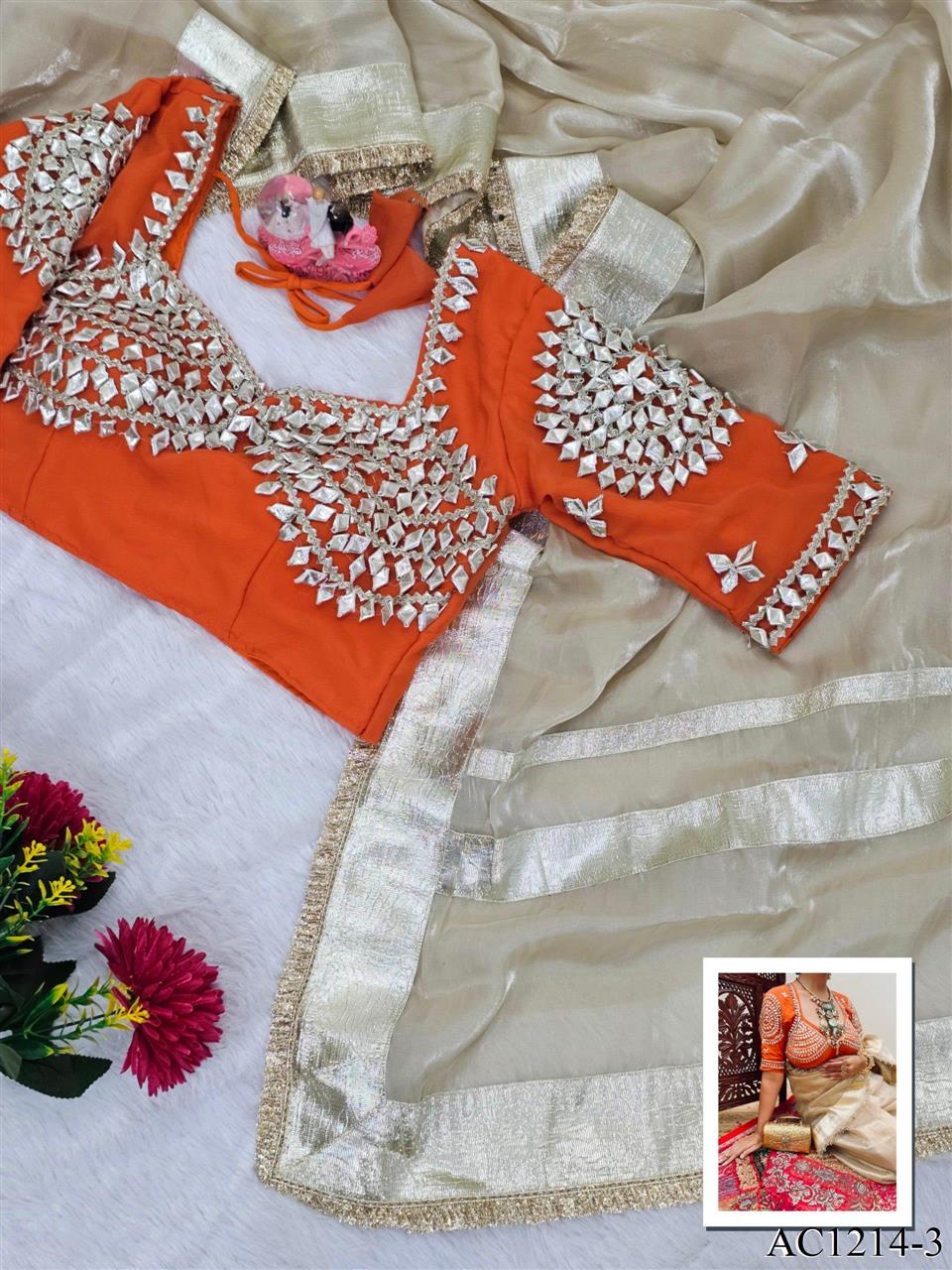 Beautifull Beige Color Satin Silk With Self Design Work Saree