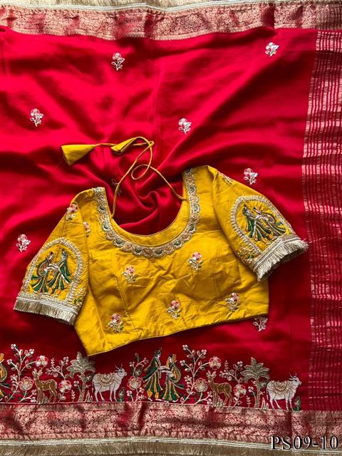 Beautiful Pure Soft Tissue Silk With Elegant Applique Work Saree