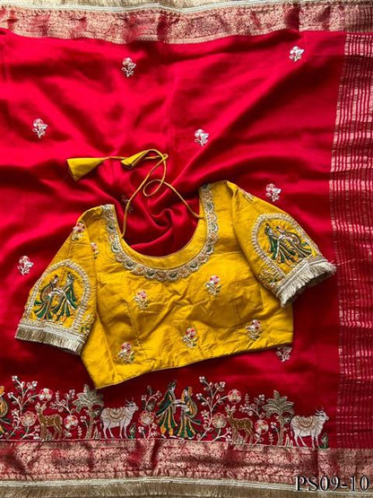 Beautiful Pure Soft Tissue Silk With Elegant Applique Work Saree