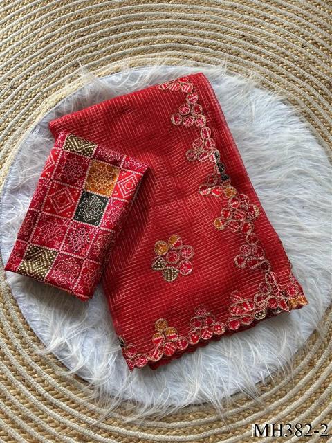 Beautiful Soft Rich Kota Doriya Silk With Rajasthani Bandhani Patch Work Saree