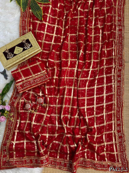 Pure Viscose Georgette Saree with 3mm Sequin Embroidery & Lace Work