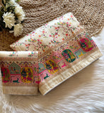 Beautifull Jari Weaving With Digital Print Work Saree