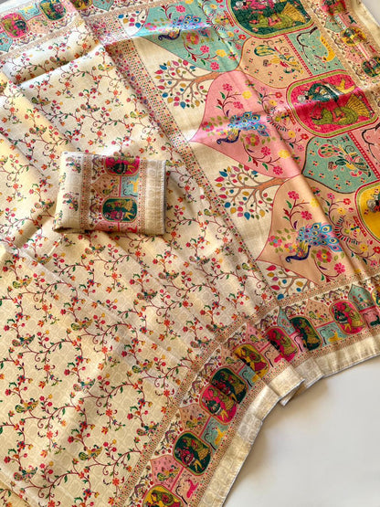 Beautifull Jari Weaving With Digital Print Work Saree