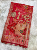 Beautifull Soft HO Silk With Weaving Jacquard  Work Saree