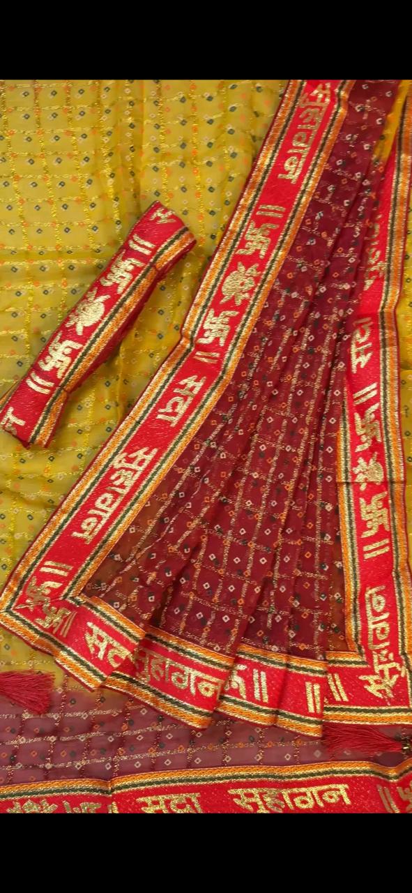 Mustard Yellow Viscose Zari Saree with Fancy Sada Suhagan Lace & Stitched Blouse
