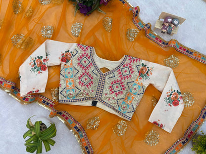 Wedding Special Embroidery Lace Border Butterfly Net Saree